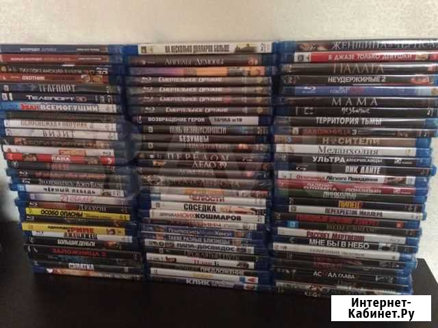 Продам немножко лицензионных Blu-ray дисков Томск - изображение 1