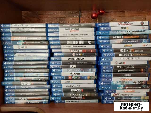Игры ps4 55шт Белая Калитва - изображение 1