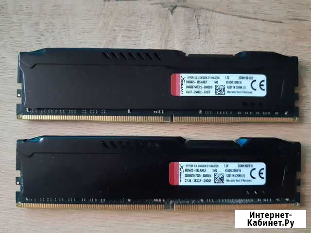 Озу DDR4 32Gb (2x16Gb) 2400Mhz Пермь - изображение 1