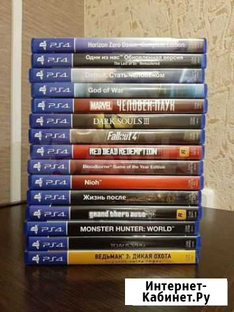 Игры для PS4 Арзамас - изображение 1