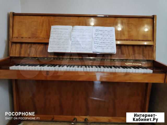 Пианино Кемерово - изображение 1