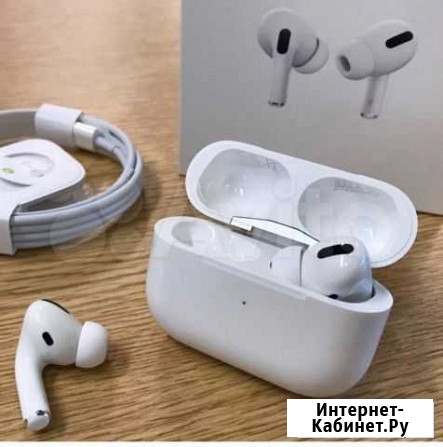Airpods Pro Чебоксары - изображение 1