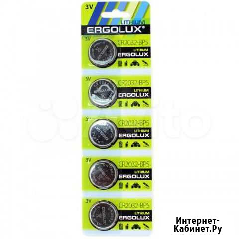 Батарейка Ergolux CR 2032 2025 2016 BL-5 оптом Симферополь - изображение 1