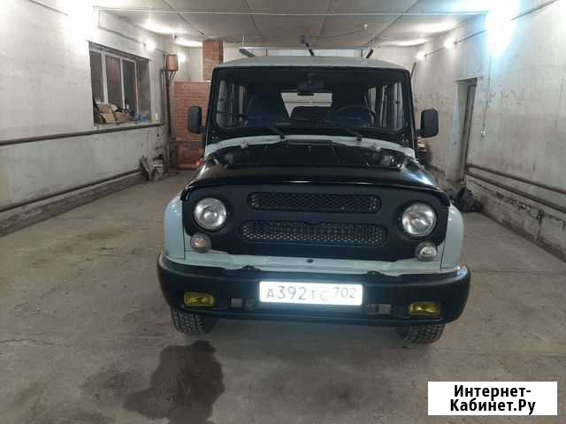 Автосервис Катав-Ивановск - изображение 1