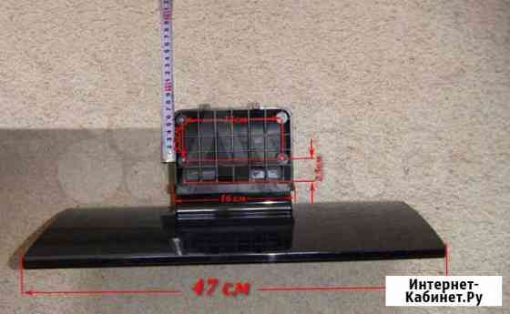 Штатная подставка под телевизор Барнаул
