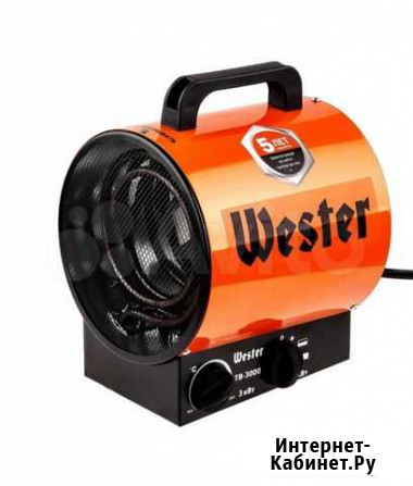 Тепловентилятор Электрический Wester 3000Вт Калуга - изображение 1