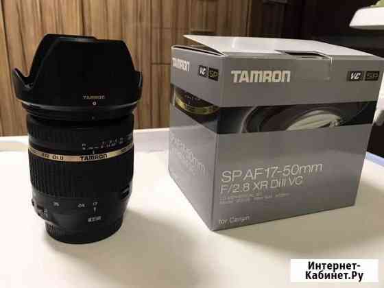 Объектив Tamron SP AF 17-50mm f/2.8 XR Di II LD VC Набережные Челны