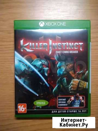 Killer instinct Xbox one Серпухов - изображение 1