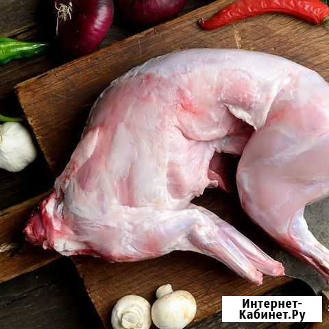 Мясо Энгельс - изображение 1