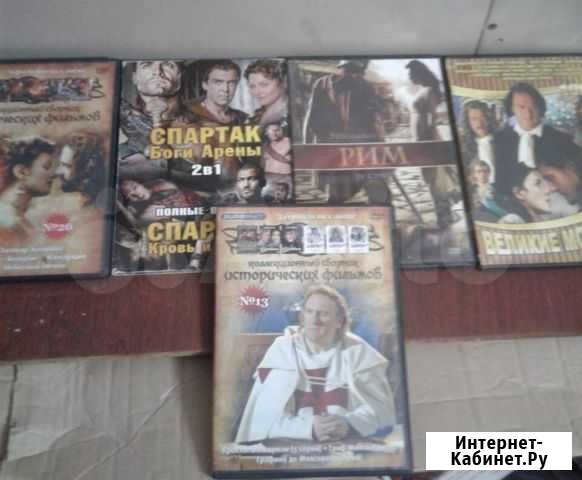 DVD диски Нижний Новгород - изображение 1
