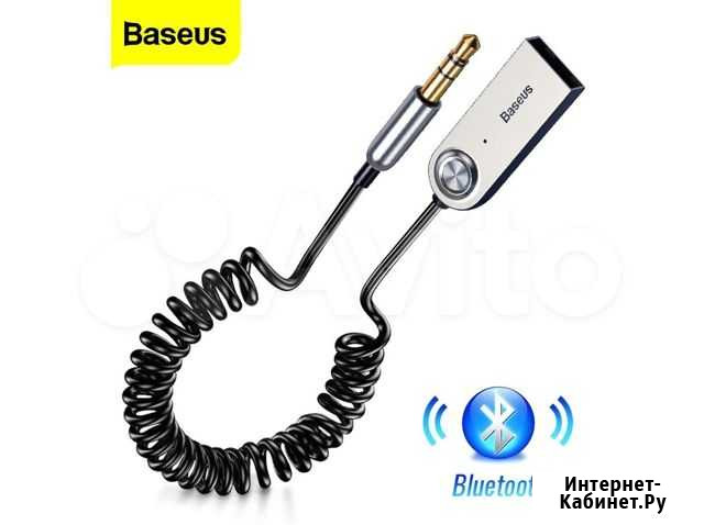Bluetooth Aux адаптер Baseus Красноярск - изображение 1