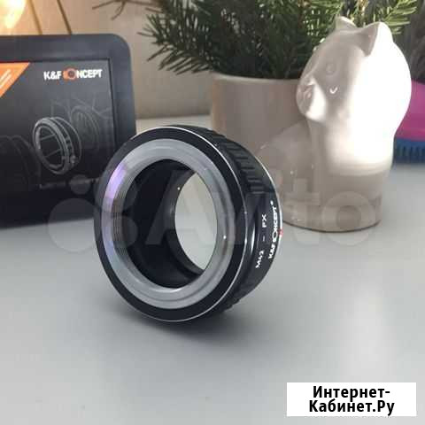 Переходник M42 - FX Саранск - изображение 1