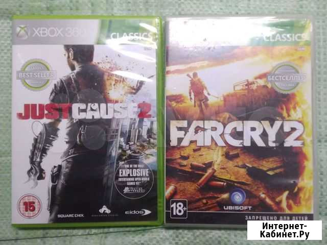 Игра Jast cause 2/FarCry 2 для xbox 360 Муром - изображение 1