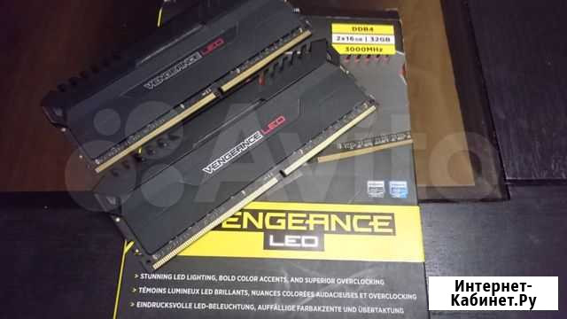 Озу Corsair DDR4 3000MHZ 32Gb LED подсветка Краснодар - изображение 1
