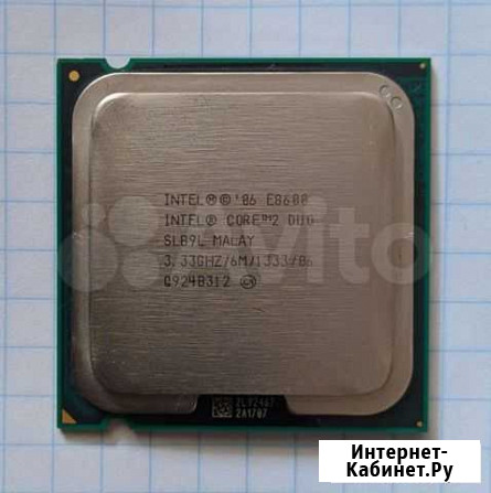 Intel Core 2 Duo 3,33 GHZ 6мв 775С Томск - изображение 1