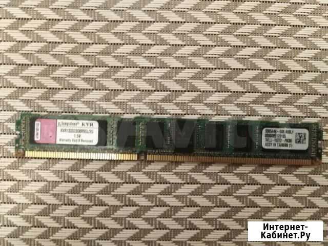 Оперативная память Kingston DDR3 2 Гб Санкт-Петербург - изображение 1