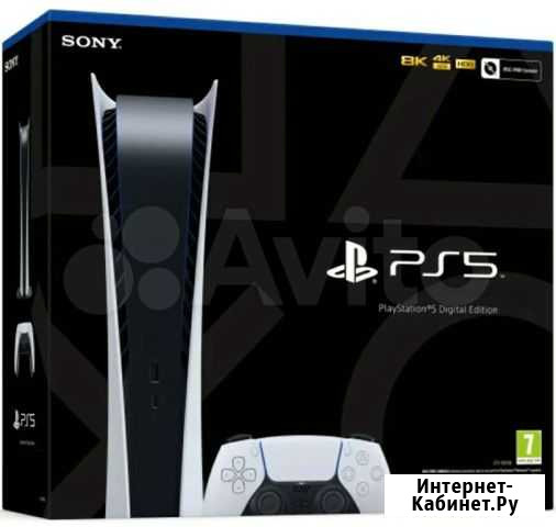 Sony Playstation 5 digital edition Москва - изображение 1