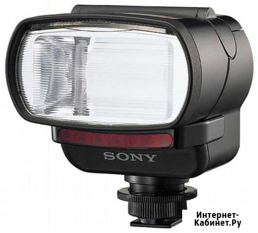 Фотовспышка sony HVL-F32X Ангарск - изображение 1