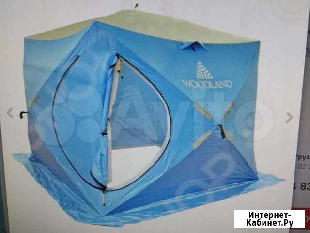 Палатка WoodLand Ice Fish Double Иркутск - изображение 1