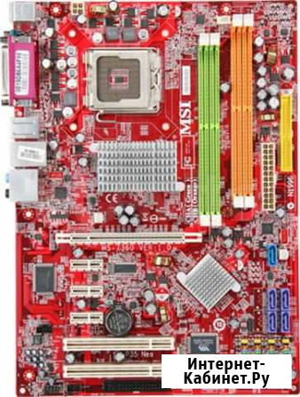Универсальная 775 сокет +xeon+разгон Волгоград - изображение 1
