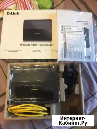 Wi-Fi Роутер Иркутск - изображение 1