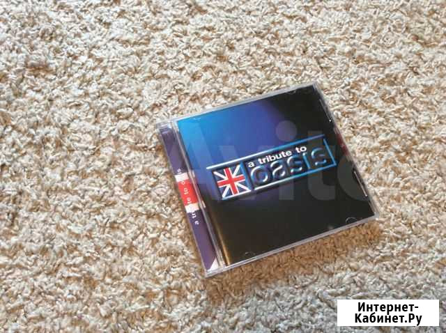 A tribute to Oasis (The Champagne Supernovas) CD Лобня - изображение 1