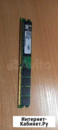 Оперативная память ddr 2 1 gb Новомосковск - изображение 1