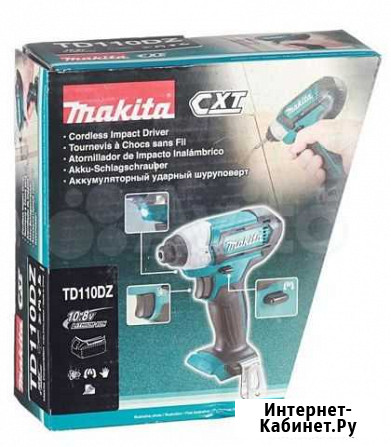 Аккумуляторный ударный гайковерт Makita TD110DZ Севастополь - изображение 1