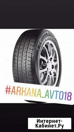 Bridgestone Ecopia EP150 R15 195/65 91H Ижевск - изображение 1