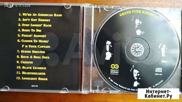 CD Ялта - изображение 1