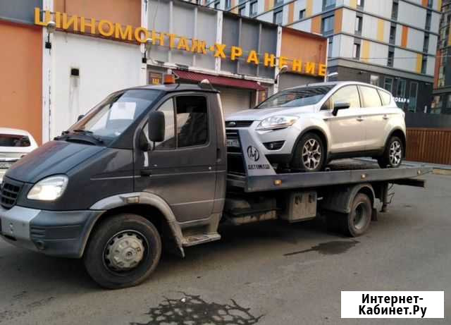 Эвакуатор круглосуточно Москва Москва - изображение 1