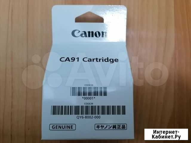 QY6-8002 Черная печатающая головка Canon Брянск - изображение 1