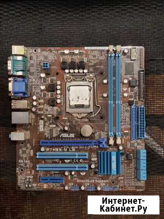Asus p7h55-m le + i3 530 Краснокаменск - изображение 1
