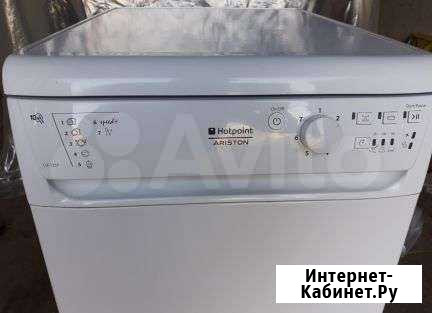 Посудомоечная машина hotpoint Ariston Полевской - изображение 1