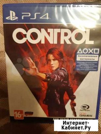 Control ps4 пс4 новый в пленке Вологда - изображение 1