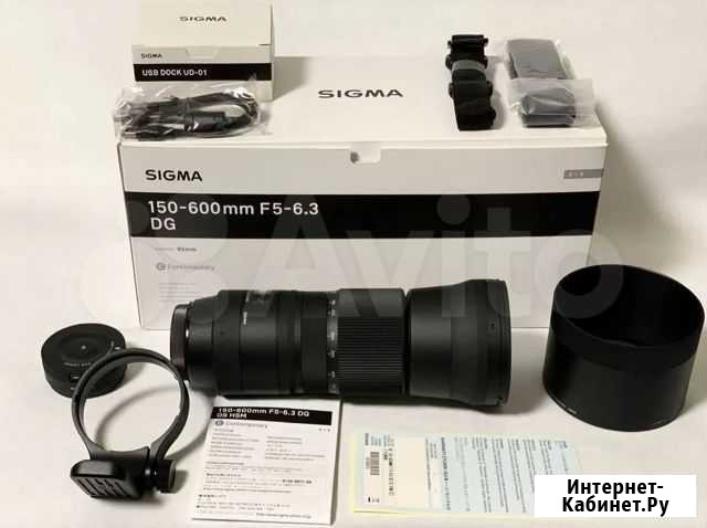 Sigma AF 150-600mm f/5.0-6.3 DG Сontemporary+допы Ростов-на-Дону - изображение 1