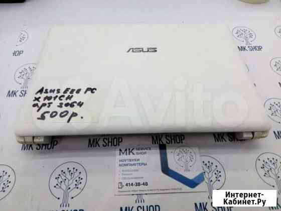 Корпус Asus Eee Pc x101ch на запчасти Нижний Новгород