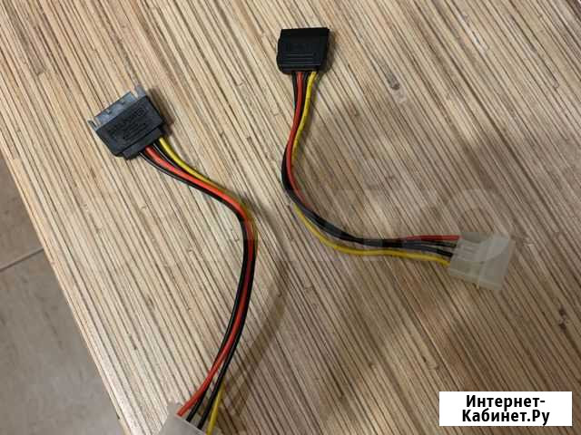 Провода SATA и SATA power Балашиха - изображение 1