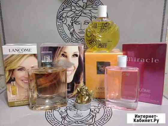 Парфюмерия Lancome Москва