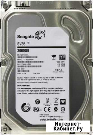 Seagate 3тб Москва - изображение 1