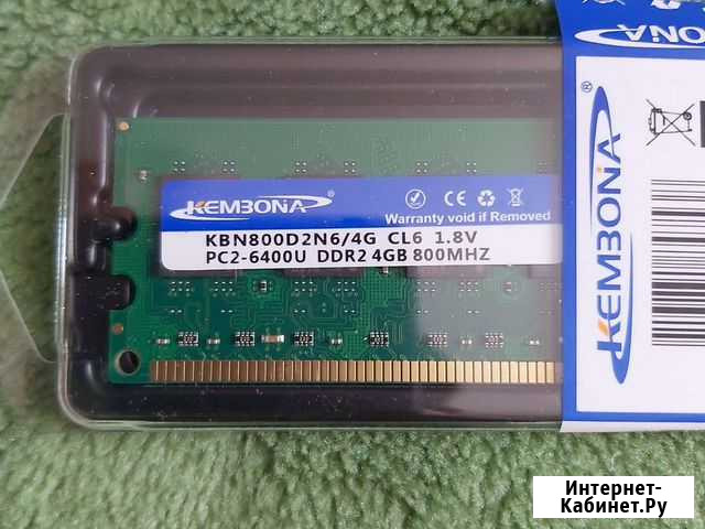 Оперативная память ddr2 4gb Энем - изображение 1