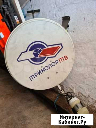 Триколор НТВ комплект Черногорск - изображение 1