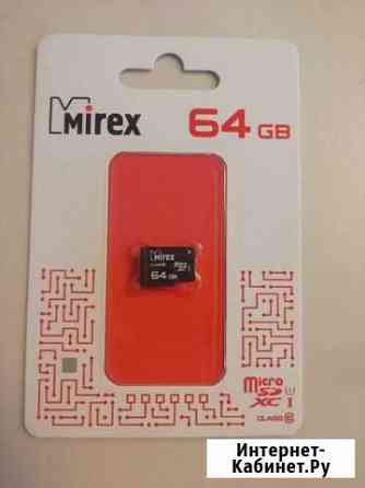 Карта памяти micro SD флэшка 64 GB (П68) Тюмень