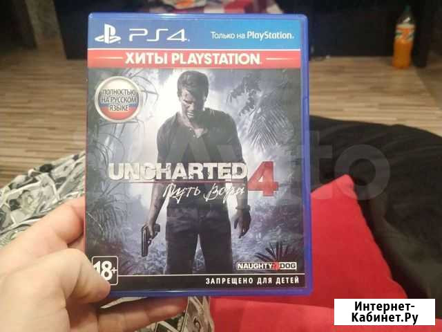 Uncharted 4 Путь вора Смоленск - изображение 1