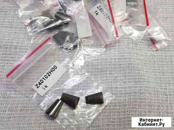 Губки для заклёпочника Gesipa неориг Москва