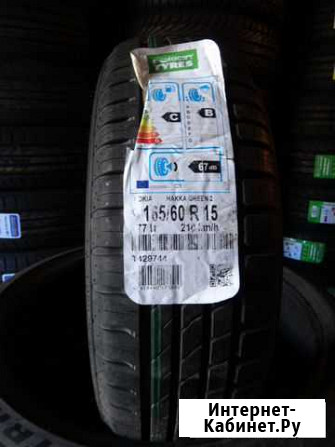 165 60 15 Nokian Hakka Green 2 наличие Краснодар - изображение 1