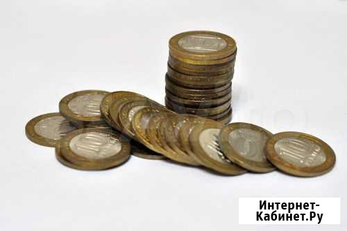 10 р.биметалл - Древние города, Ненецкий ао и пере Набережные Челны - изображение 1