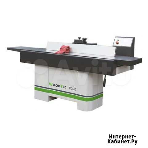 Станок фуговальный WoodTec F 300 Нижний Новгород - изображение 1