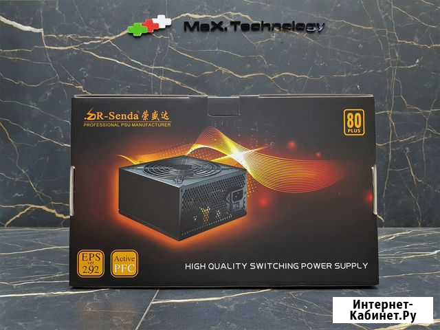 Блок питания 800W R-Senda Курск - изображение 1