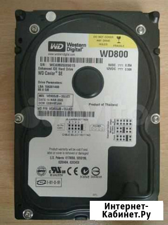 Жесткий диск IDE 80 и 120 Тамбов - изображение 1